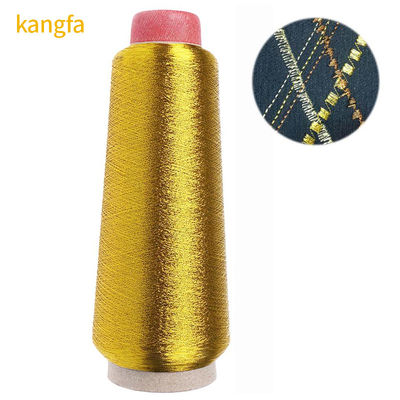 125 g de peso líquido Fios metálicos para costura em fios de bordado de máquinas de ouro e prata