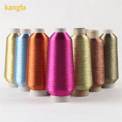 125 g peso de bola bordado Lurex Filamento de ouro Metallic prata fio para OEM tipo MX