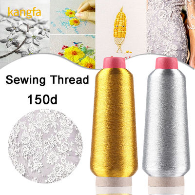 125 g peso de bola bordado Lurex Filamento de ouro Metallic prata fio para OEM tipo MX