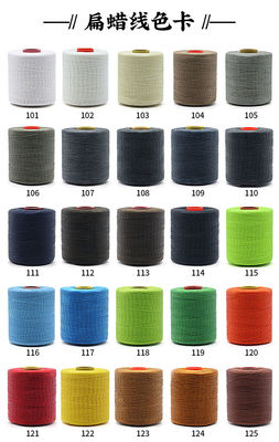 Kangfa 0,8 mm 1 mm Poliéster artesanal trança fio encerado Alta tenacidade para produtos de couro