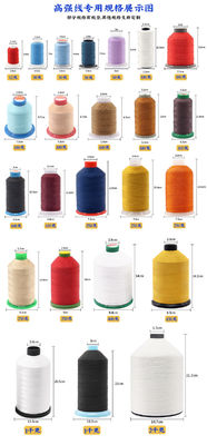 100g 69 T70 Tamanho 210D/3 Fios de poliéster para estofamento Bolsas de cortinas para mercado de exterior