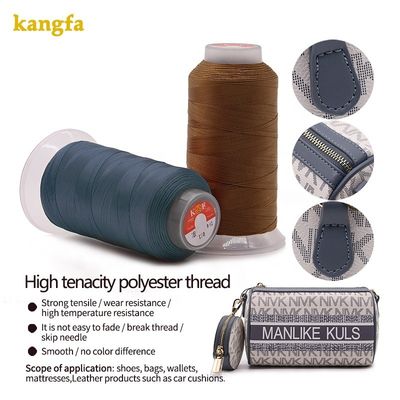 420D/3 100g High Strength Nylon Quilting Thread para a seleção extensiva de cores de couro