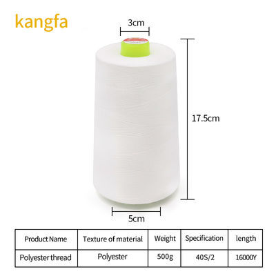 Fios de costura de poliéster branco 40/2 Ideal para máquina de cobertores e fabricação de tecidos de cama