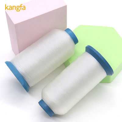 0.12mm 0.2mm Nylon Fios de costura invisíveis para redes de pesca resistentes a altas temperaturas