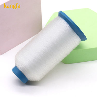 0.12 mm Diâmetro de fio de pesca Monofilamento de fio de bordado para costura de redes Kangfa