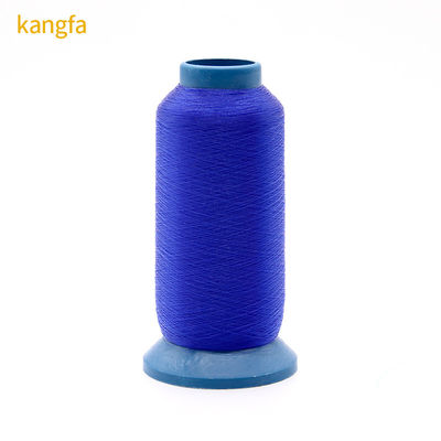 Fios de Nylon Tintados de Padrão 100g Fios de Peixe Multicolorados para Fabricação de Redes de Pesca