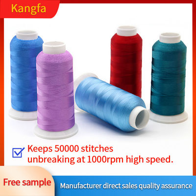 High Tenacity Zari Thread Embroidery para aplicações de tricô de estoque e personalizado