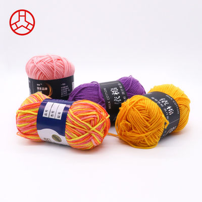 50 g Material Fio de lã de cor pura multicolorido Fio de algodão de leite Fio de malha de lã