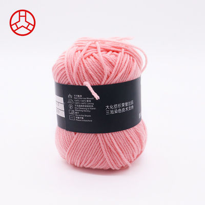 50 g Material Fio de lã de cor pura multicolorido Fio de algodão de leite Fio de malha de lã