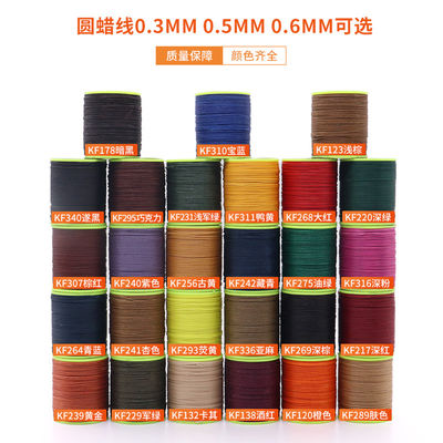 DIY Alta resistência Multicolor Polyester redondo de costura de couro de cera Bracelet Thread 3 Ply