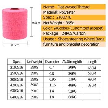 210D/1*16 Fios cerados 1 mm Fios de poliéster para volante costurados resistentes a produtos químicos