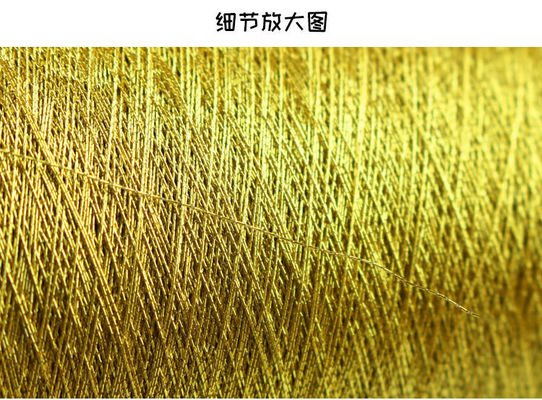 Traje vestido de noiva bordados à mão desenhos com ouro encaixe metálico Aplique Trimming
